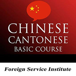 FSI - Cantonese Basic Course   Audible Audiobook – Unabridged